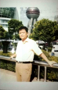 中华艺术人物——书法名