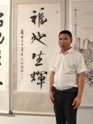 著纪念抗日战争胜利80周年特