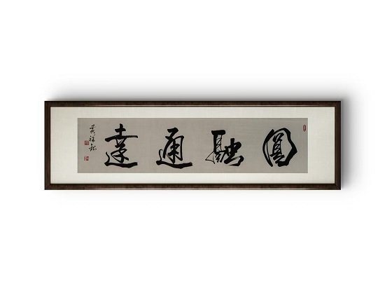 微信图片_20250819100557_97_492.jpg