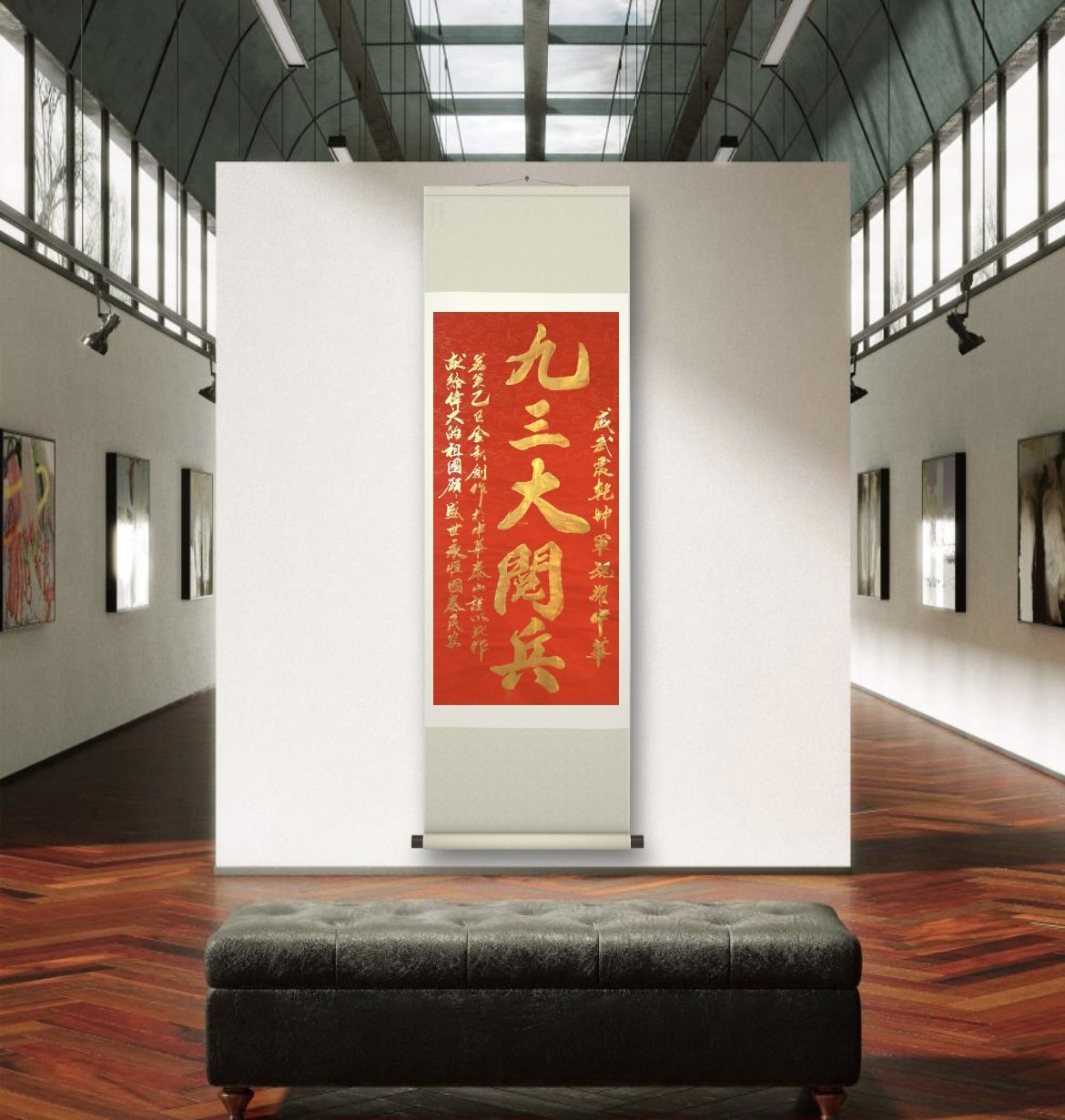 微信图片_20250903105631_218_475.jpg