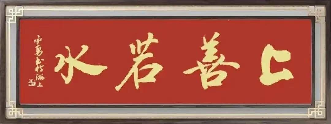 微信图片_20250930110959_419_481.jpg