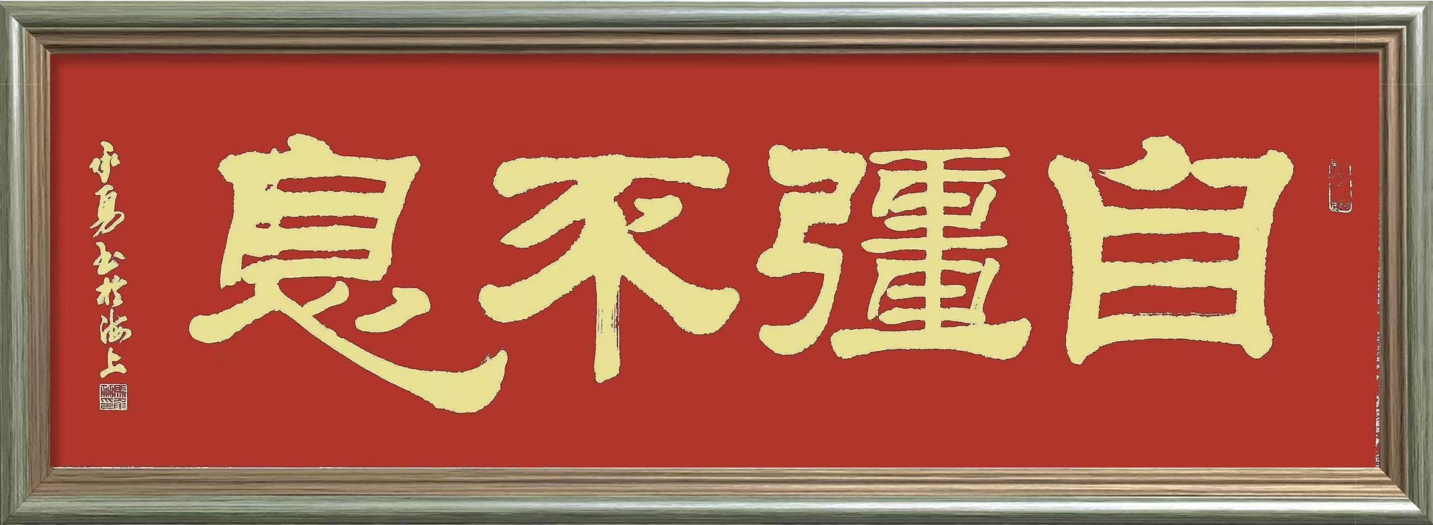 微信图片_20250930111008_420_481.jpg