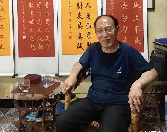 碑魂帖韵：武效记书法艺