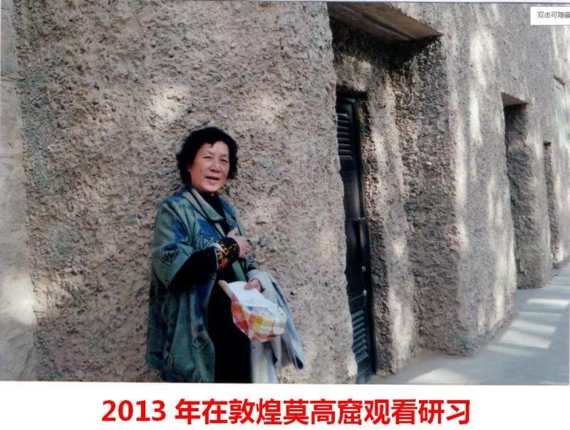 纪念抗日战争胜利80周年特