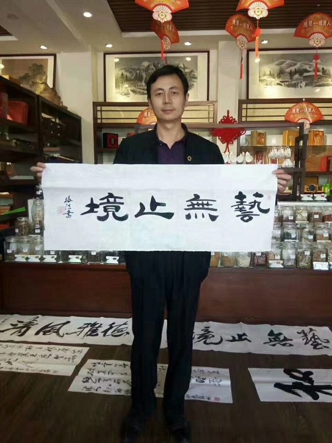 微信图片_2025-08-15_185014_434.jpg